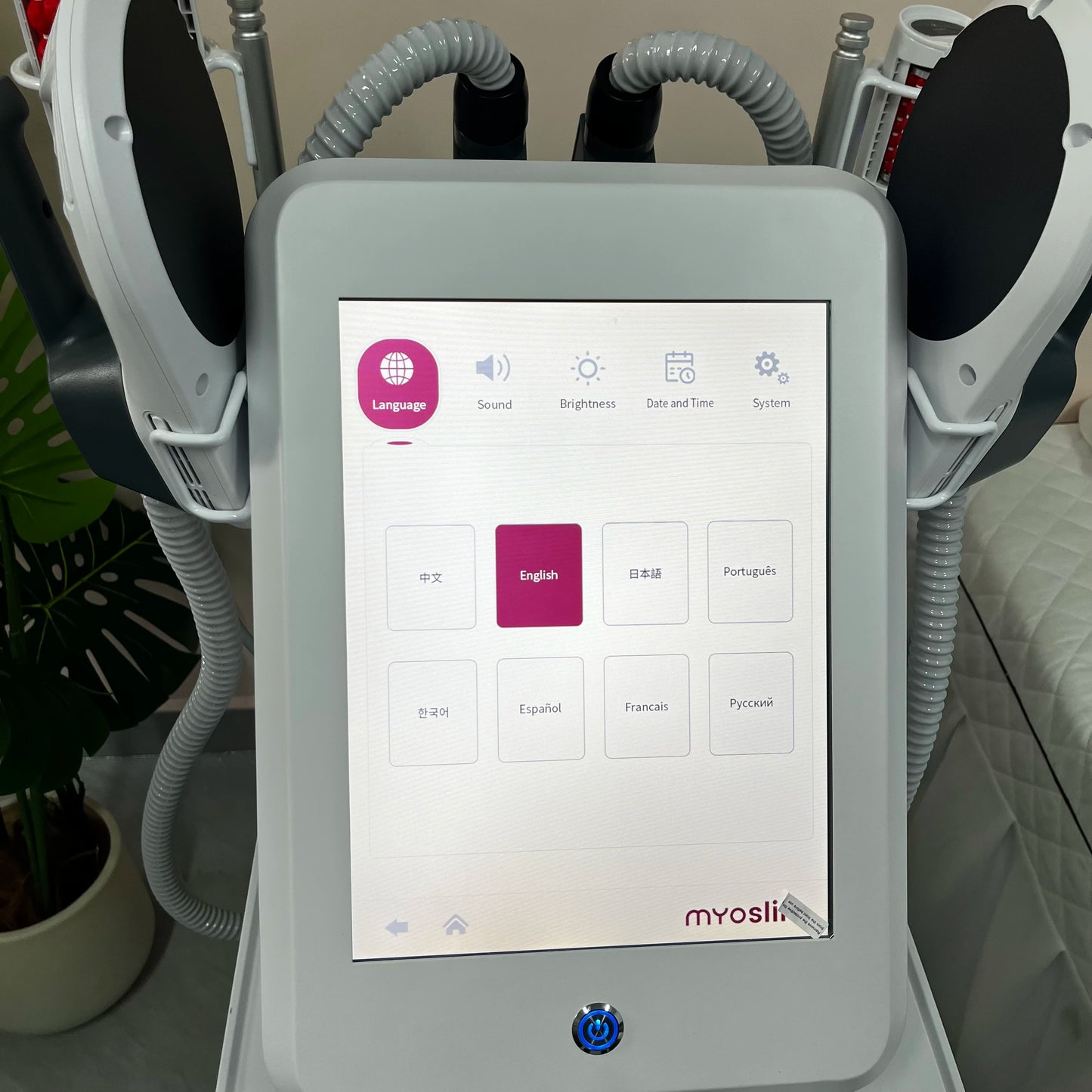 MYOSLIM 360 Degree Vacuum Massage Roller For Cellulite