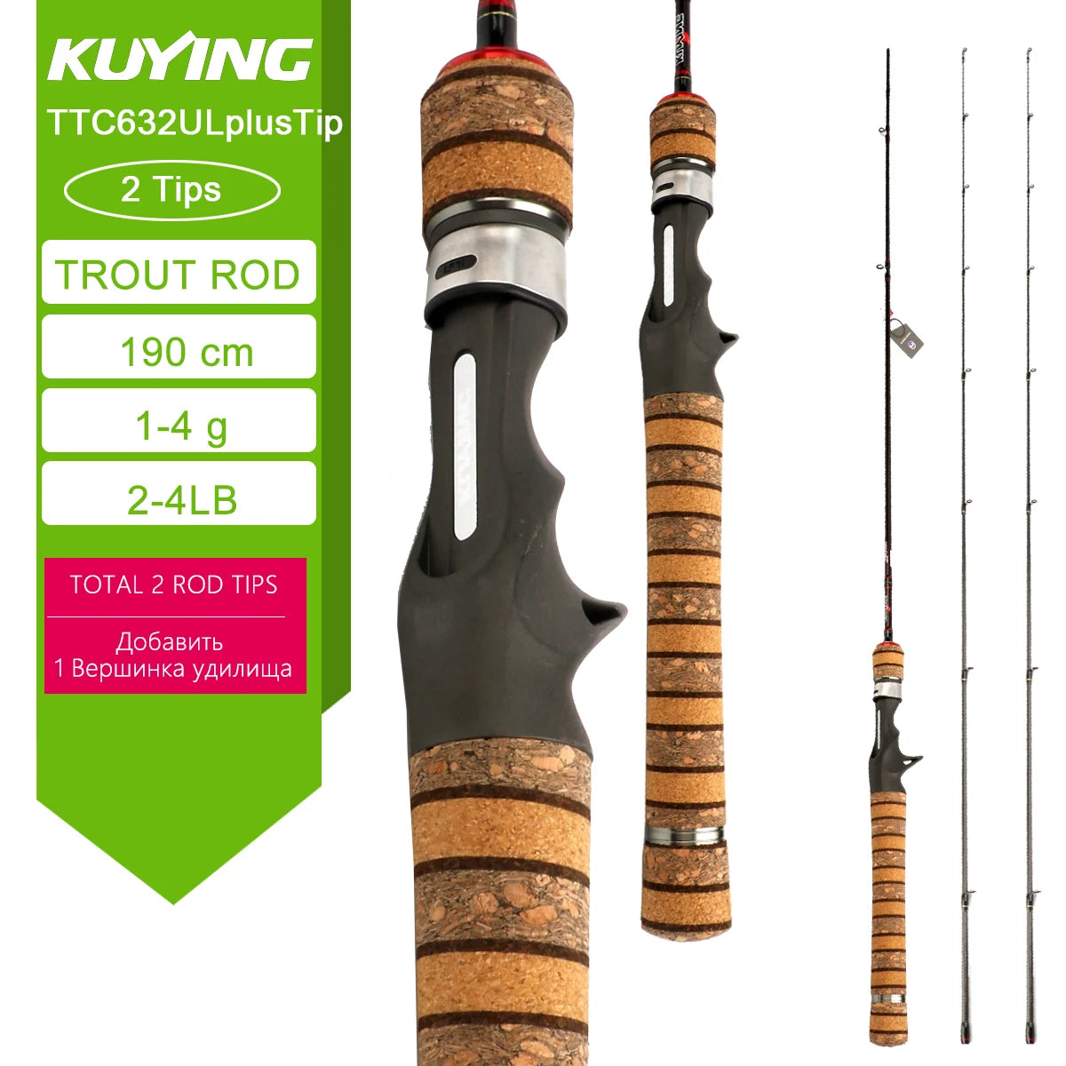 Kuying Teton Carbon Spinning Casting Rod 0.8-8g 1-8lb Fuji Parts Baitcaster