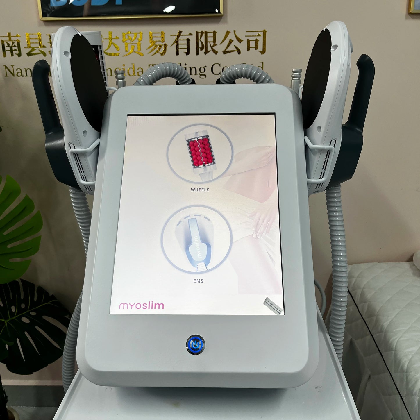 MYOSLIM 360 Degree Vacuum Massage Roller For Cellulite